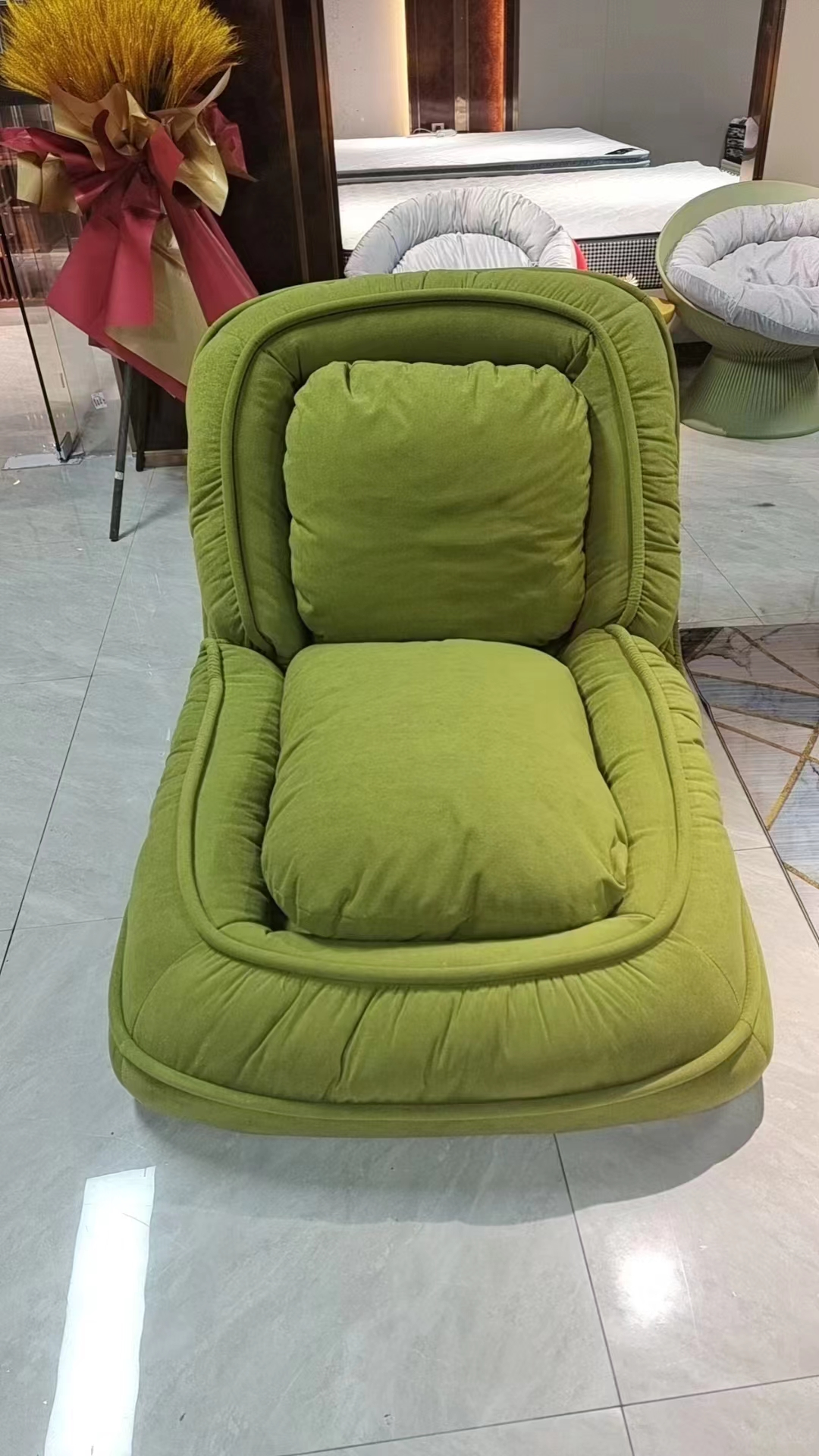 Vert