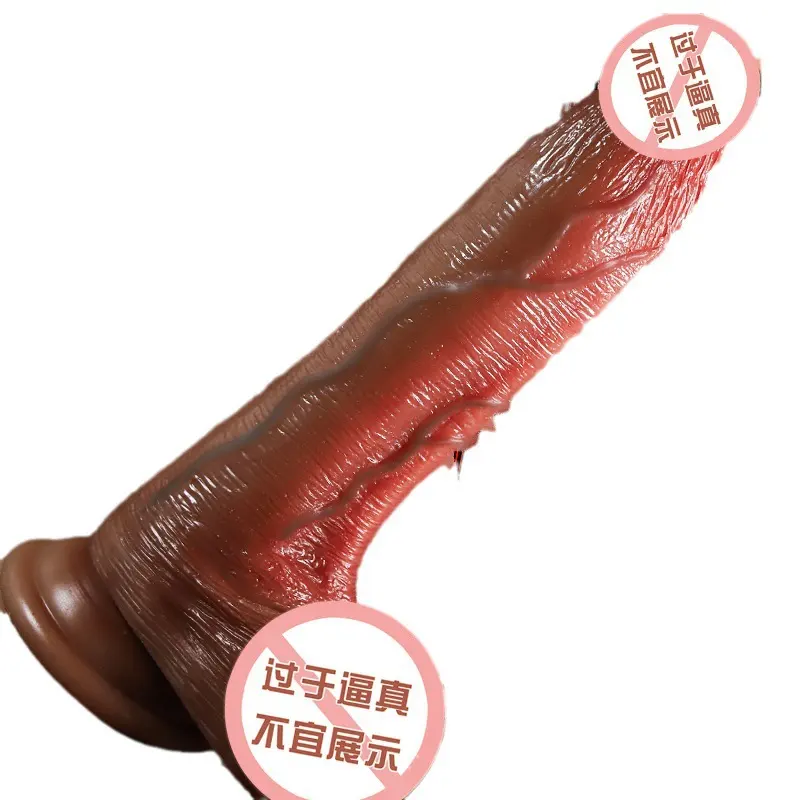 Mr.Shen voll automatische Vibration Erwachsene Mastur bator Feste Silikons imulation Teleskop Dildo Penis für weibliche Masturbation