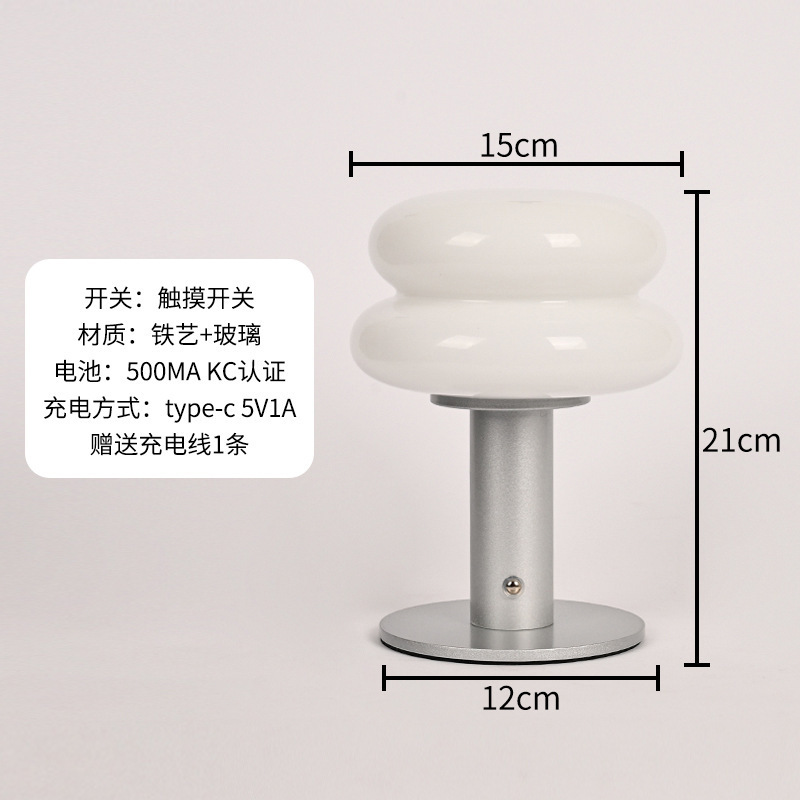 White lampshade-silver lamp body
