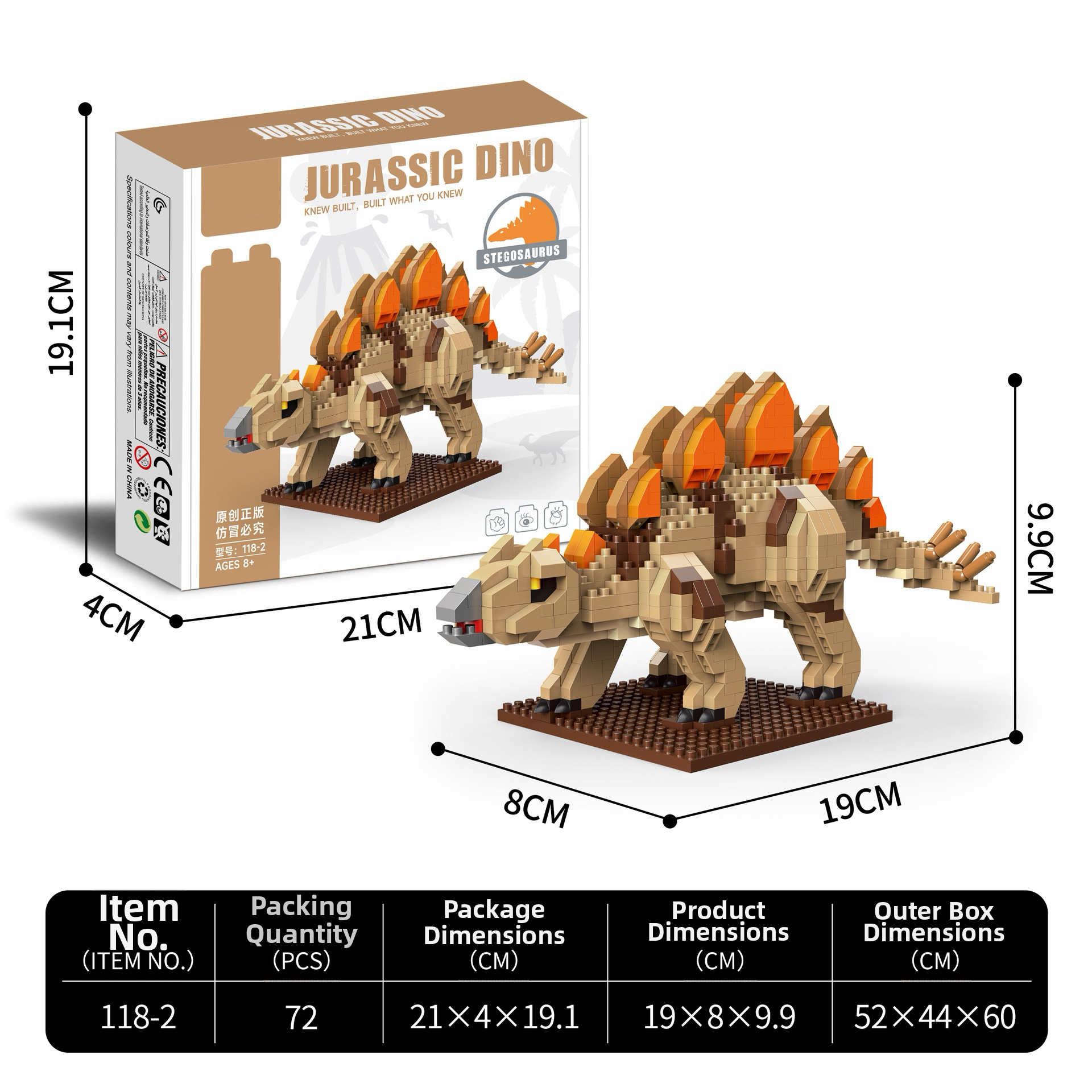 Stegosaurus building blocks-lego bricks