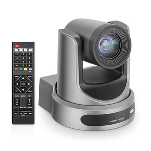 La migliore soluzione di progetto del sistema di videoconferenza 4K HD definizione 20X ZOOM ottico per conferenze Ptz Smart Camera - Product Image 1