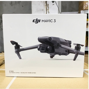DJI Mavic 3 Cine Premium Combo 4/3 CMOS Hasselblad kamera 46 Mins uçuş süresi 5.1K Video kayıt iki kamera orijinal stokta - Product Image 4