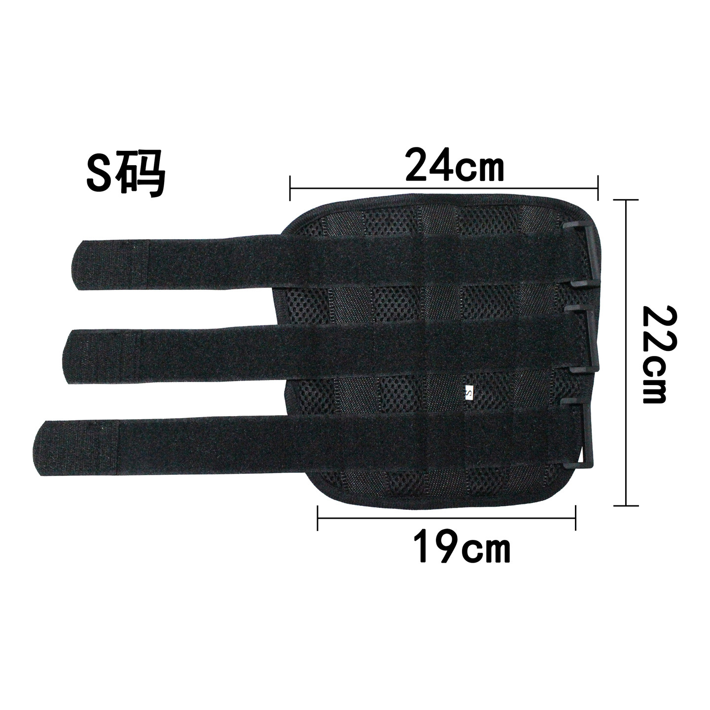 S-negro transpirable