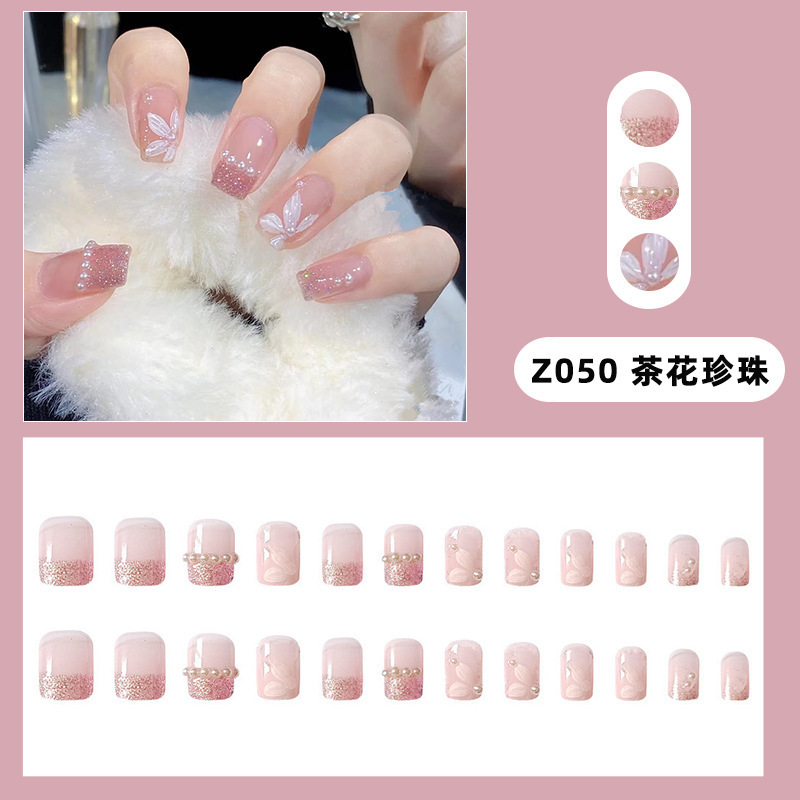 Z050 Camellia Pearl