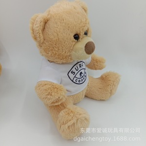 ขายดีตุ๊กตาหมีกับเสื้อยืดที่กำหนดเองของขวัญคริสต์มาสน่ารักแบบ DIY ของขวัญยัดไส้ได้ทั้งชายและหญิงวัสดุทำจาก PP สำหรับเด็ก