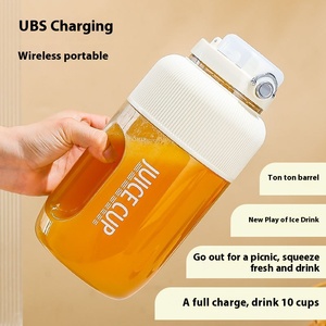 Taşınabilir 600ml Mini sıkacağı meyve sebze suyu için yeni şarj edilebilir USB Powered çok fonksiyonlu ev sıkacağı sınır ötesi - Product Image 3