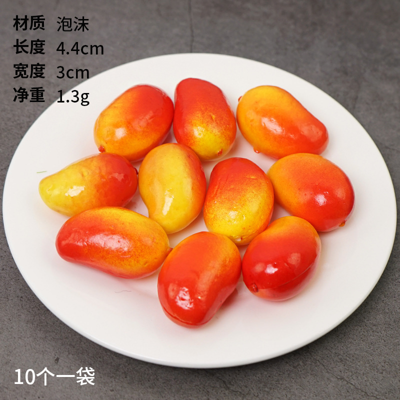สไตล์ 11
