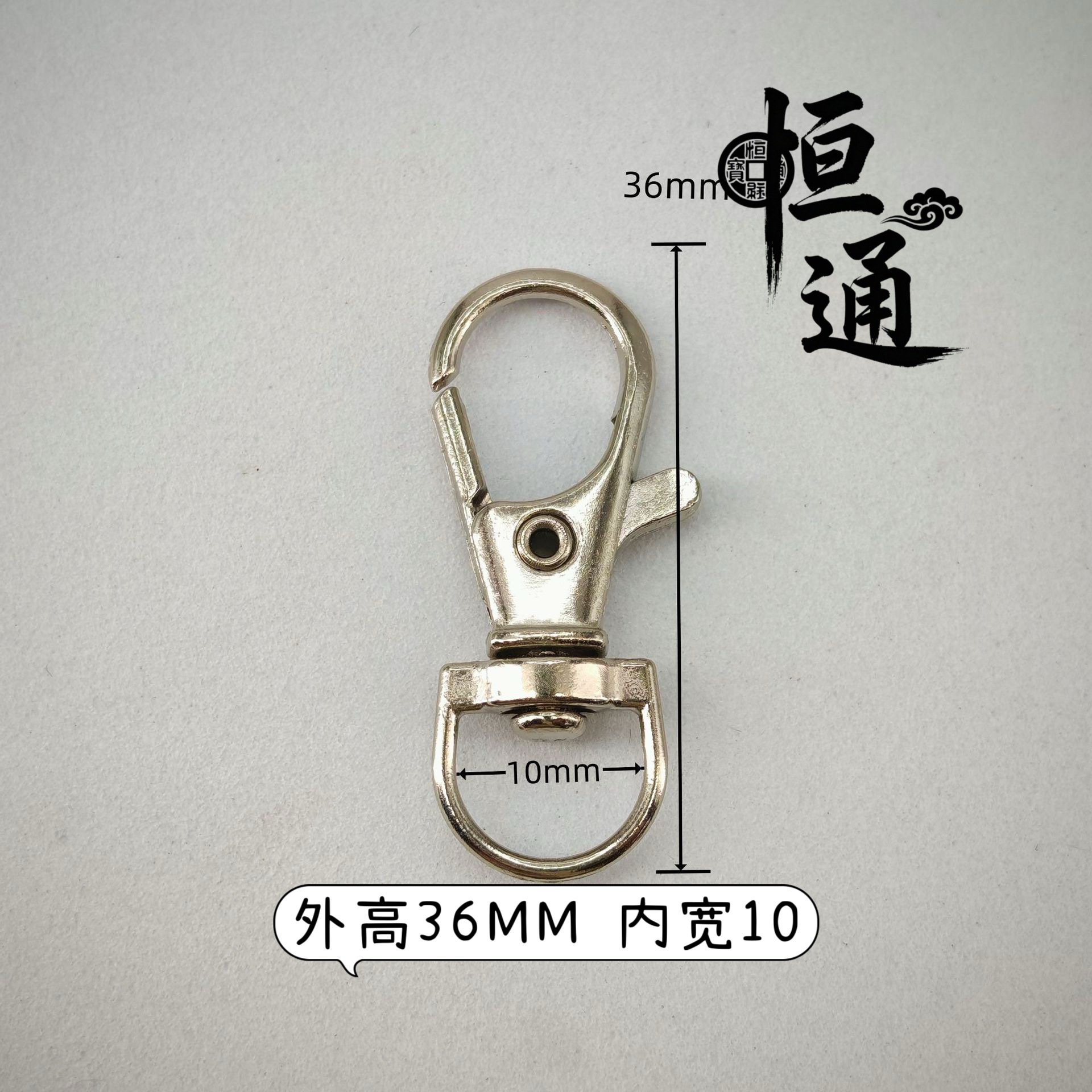 Argent brillant - 3 points, diamètre intérieur 10 mm, hauteur 36 mm