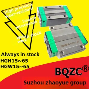 HGH HGW 15/20/25/30/35/45 Precio directo de fábrica Carril de guía lineal de bajo precio Carril de guía lineal preciso Carril de guía de movimiento lineal - Product Image 2