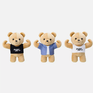Logotipo personalizado camiseta Animal oso de peluche suave juguetes de peluche código de descuento promocional - Product Image 3