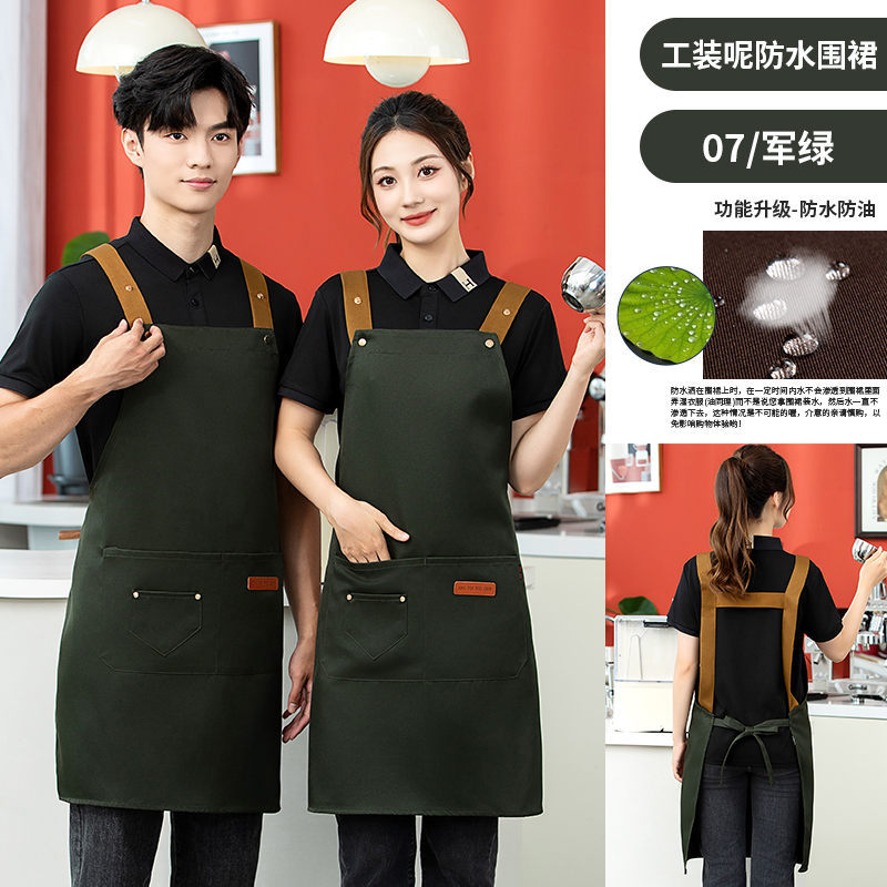vert militaire