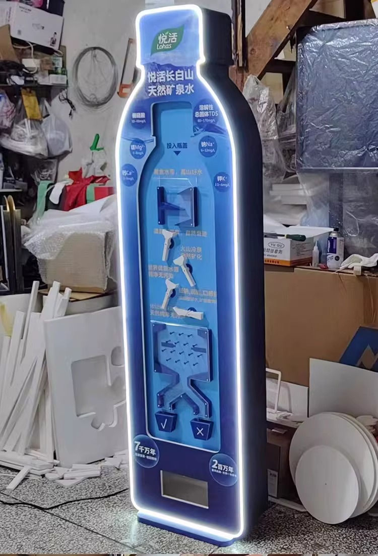 Forme de bouteille sans bande lumineuse et œuf torsadé