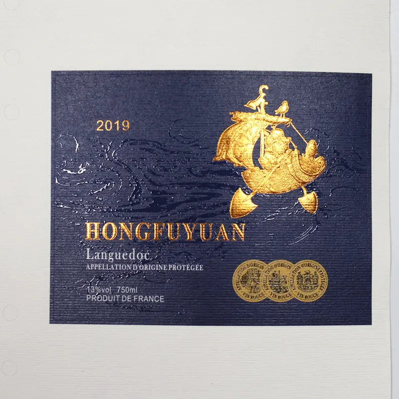 Stampa su ordinazione dell'etichetta del vino dell'etichetta della bottiglia di Champagne dell'etichetta della carta strutturata della lamina d'oro goffrata 3D