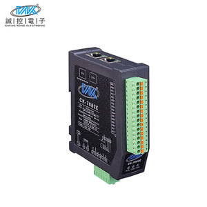 Módulo de entrada analógica de 8 canales Cascada Ethernet RS485 Equipo de automatización industrial Modbus TCP - Product Image 1