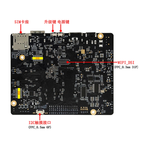 RK3288 Android Motherboard für Automaten Unterstützung 4k HD-MI Ausgang Android 5.1/7.1 - Product Image 4