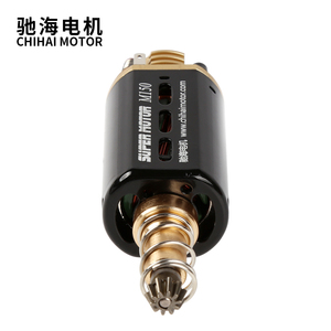 Chihai Motor CHF-480WA 31K Ver.2 şanzıman Dc Motor için M16/M14/MP5 Alto Par/de Alta Velocidad aguagud eksen - Product Image 5