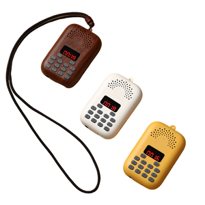 Yeni tasarım güzel görünümlü dahili 49 şarkı uyarlanmış dini müzik manevi şifa aracı Chant Player - Product Image 1
