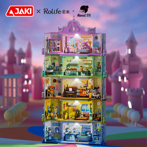 JAKI NanciシリーズDIY教育用ビルディングブロックおもちゃ赤ちゃんNanciスタッキングハウス光のふりをする子供向けプレイゲームボックスパック