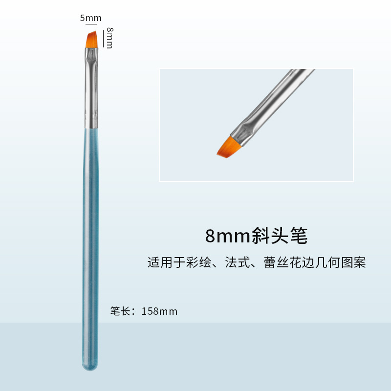 BYB-21H Slant brush