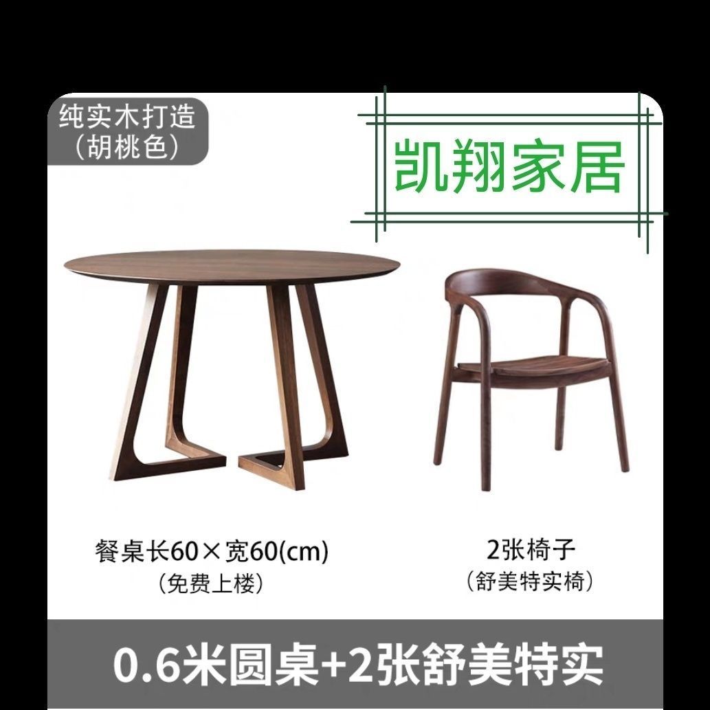 60*60 + due schiume