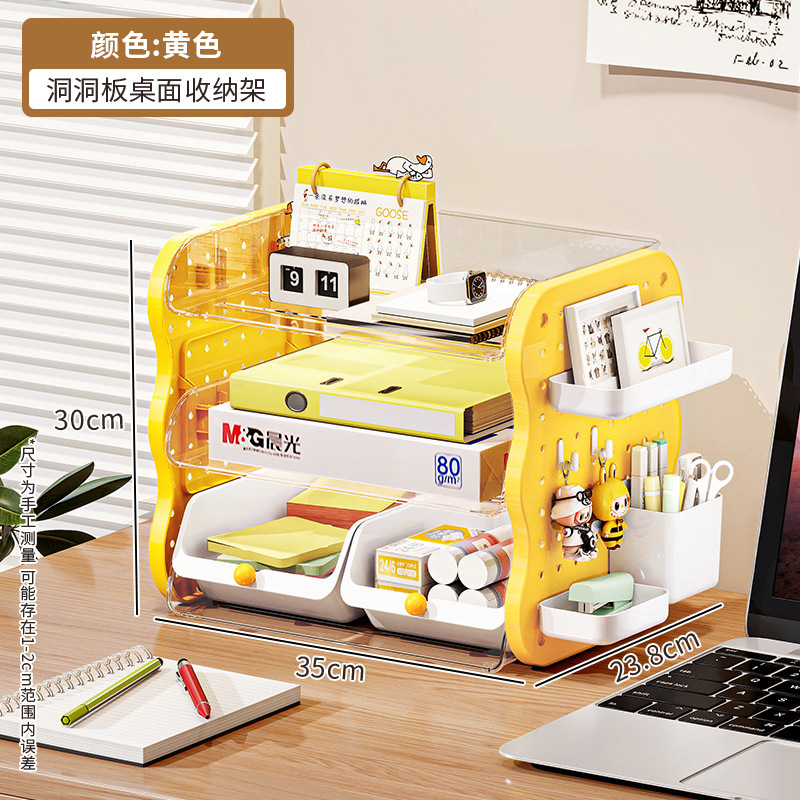 Cheese bookshelf 3 shelves 2 drawers - yellow