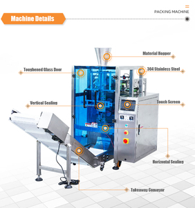 JCL Bleaching Detergent Washing Powder Packing Machine Automatic Weighing Filling Machine - Product Image 2