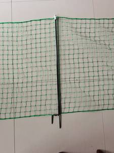 Prezzo diretto della fabbrica rete di recinzione di sicurezza in plastica rete di recinzione in plastica