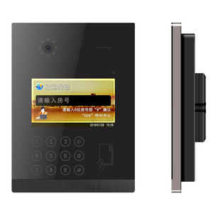 Smart App Control <strong>IP</strong> Gate Entry <strong>System</strong> <strong>IP</strong> Door Entry <strong>System</strong> <strong>IP</strong> <strong>Video</strong> Door Phone <strong>System</strong> for Large Apartment Buildings