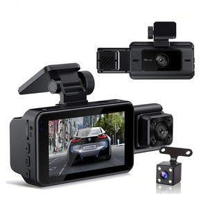 Hot Sale 1080P WiFi Dash Cam Night Vision <strong>Black</strong> Box with Motion Detection Recording Function Memory Card Car Vehicle Cameras - Product Image 1
