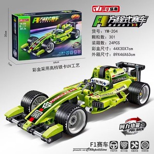 <strong>F1</strong> Formula One Building Bricks Car <strong>Toy</strong> <strong>Pull</strong>-back Block Set Colour Box Unisex Educational <strong>Toy</strong> ABS Transportation 24 Autos <strong>F1</strong> 1:8 - Product Image 2