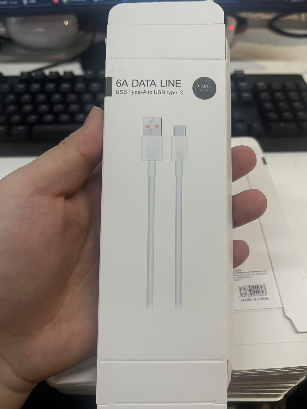 Solo caja Sin cable Blanco