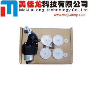 MJL Starwheel Motor meclisi Q6718-67017 Q5669-60697 <span class=keywords><strong>HP</strong></span> T610 T620 T770 T790 T795 T1100 T1200 T2300 Z2100 Z3100 Z3200 <span class=keywords><strong>Z5400</strong></span>