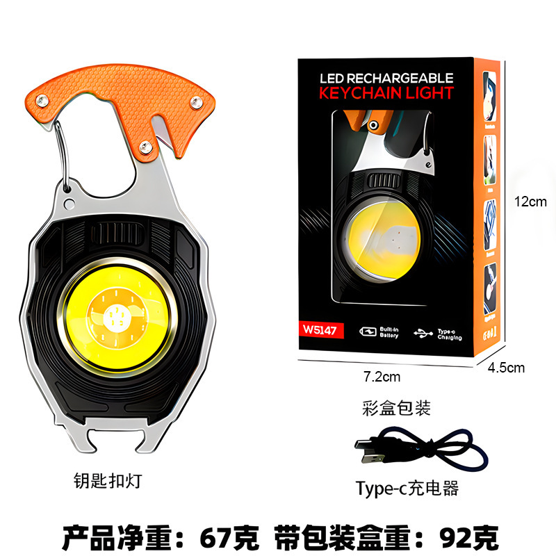 Orange - W5147 - 2025 New Arrival