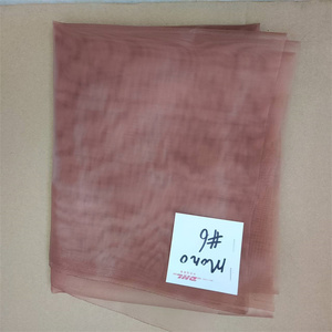 Моносетчатая ткань для изготовления парика - Product Image 3