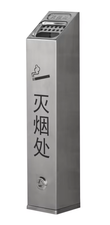 Argent K 80*80*400MM