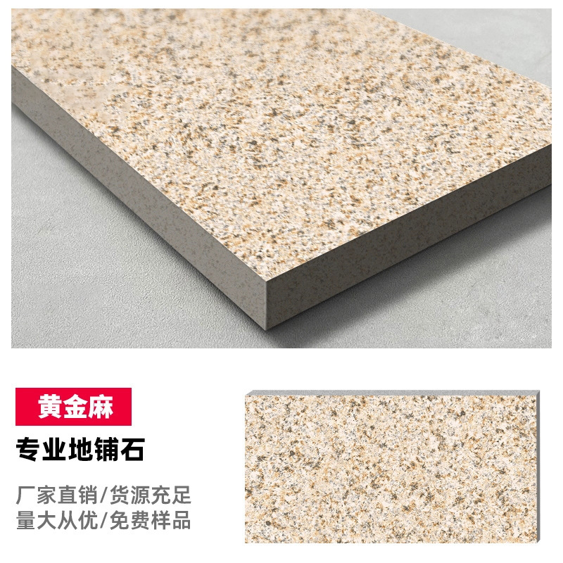 Golden hemp-30060012mm
