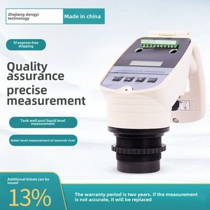 Factory Direct Sale Integrated Ultrasonic Liquid Level Gauge Water Level Gauge 4-20mA <strong>Control</strong> Level <strong>Measuring</strong> Instruments - Product Image 2
