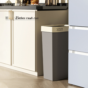 15L Plastic Garbage Can New <strong>Design</strong> Standing Rectangular Waste <strong>Bin</strong> for Kitchen &amp; Bathroom PP Material - Product Image 2