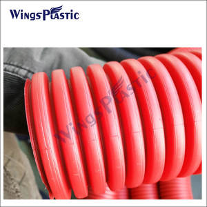 全自动HDPE PE污水排水管双壁波纹管制造机价格