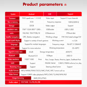 GPS导航2.5D屏幕Android 9.1车载多媒体播放器车载收音机适用于现代i10 2010-2013 - Product Image 6