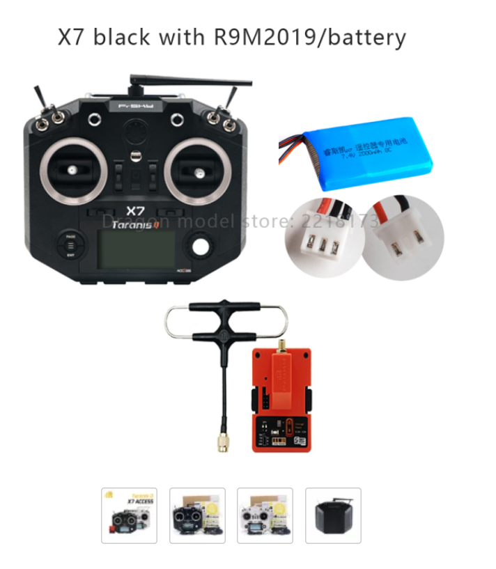 X7b batterie R9M