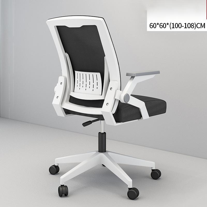 White frame-black mesh-pulley model-nylon feet