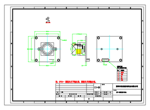 Cheap Factory Price 1080P USB Network Cmos Sensor <strong>Camera</strong> Module 1/2.7 Inch Color Fixfocus <strong>Camera</strong> Module - Product Image 5