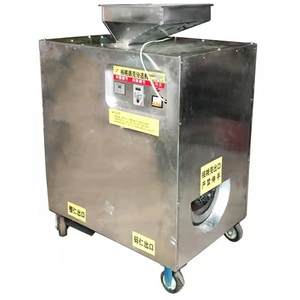 Edelstahl 3-stufige Trennung Getrocknete Walnuss schalen-und Kernel trenn maschine Pekan nüsse Entfernen Sie die Shell Picking Kernel Machine - Product Image 1