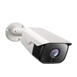 IP67 impermeable 5MP tvi/ahd/cvi/cvbs 4 en 1 cámara con 2pcs IR Array LED y de 3,6mm de la lente - Product Image 1