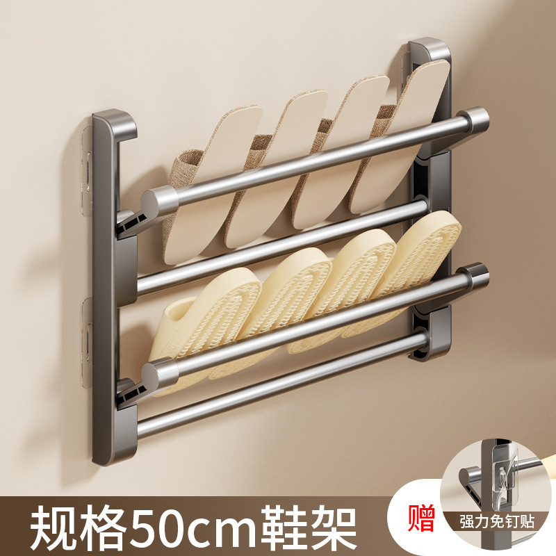 Gunmetal gray 50cm double-layer folding slipper rack (pattern type)