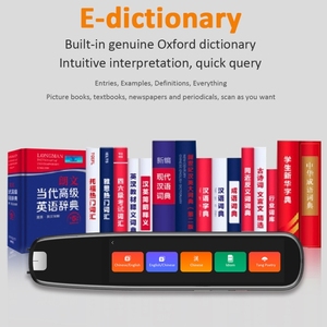 オフラインスキャン翻訳辞書ペン翻訳ペン12言語相互翻訳スキャンペン - Product Image 6