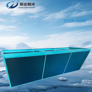Chenda Factoryのエネルギー回収および保全空冷コンデンサー,さまざまな分野で使用される浸合冷却システム熱交換器 - Product Image 4