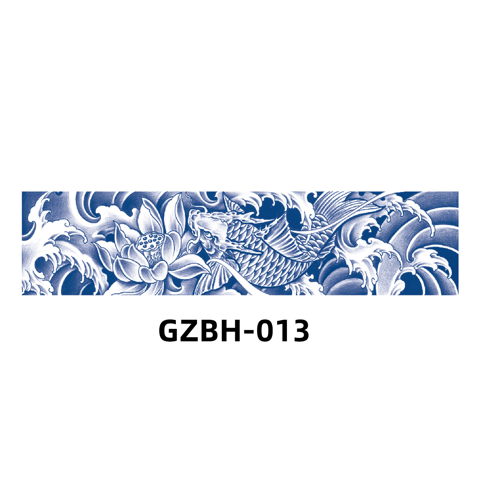 Gzbh-013