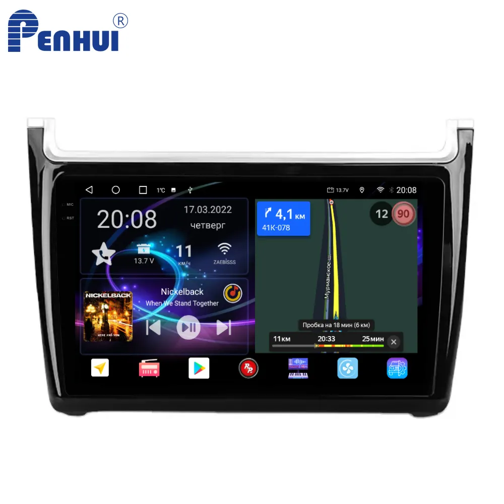 مشغل أقراص DVD للسيارة يدعم Android من Penhui لسيارة VW POLO 5 2008 - 2020 مشغل CarDSP لاسلكي ونظام تحديد المواقع GPS